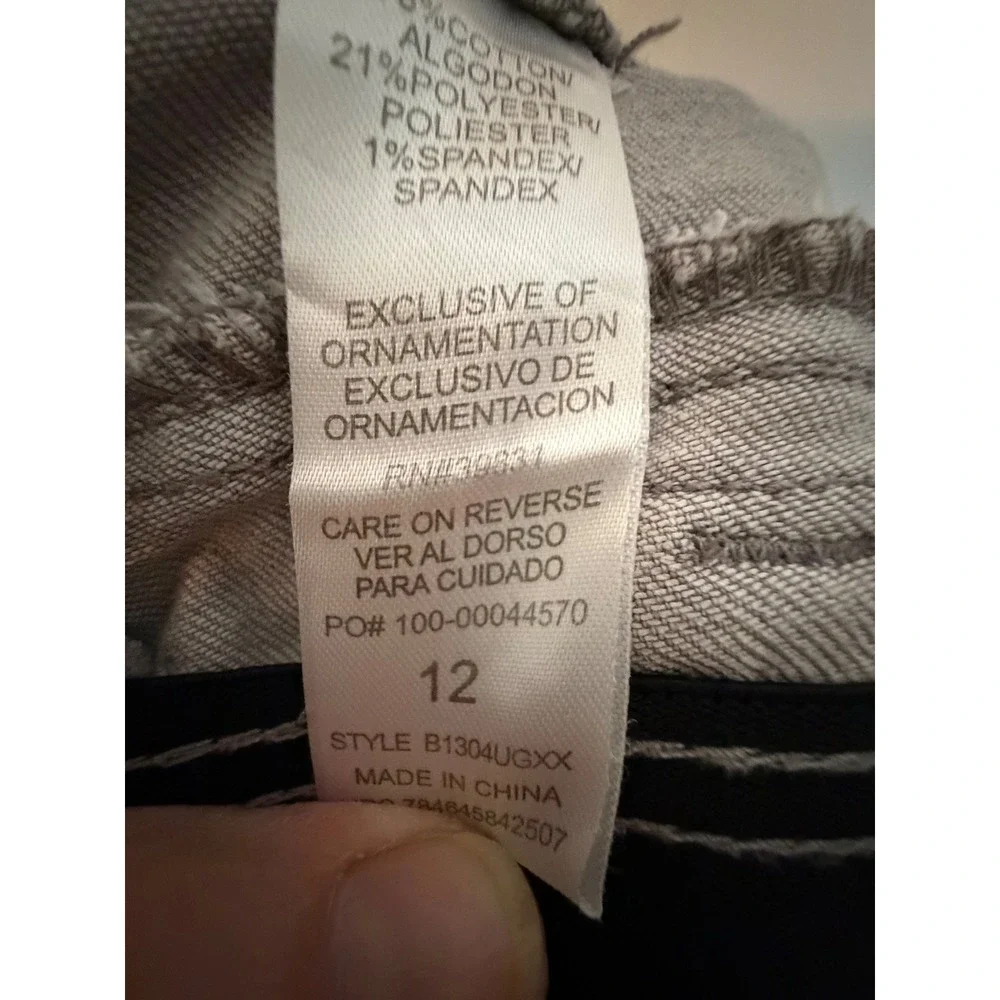 Democracy Absolution Skinny Jeans Grey Denim Pants Womens Size 12